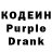 Amphetamine Розовый BaggerFeeD 977