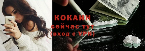 прущие крисы Липки