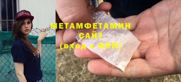 хмурый Лихославль