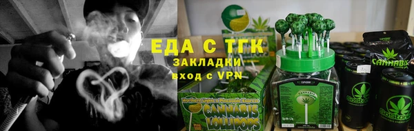 хмурый Лихославль