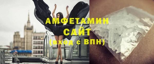 марихуана Лабытнанги