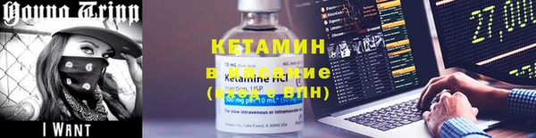 прущие крисы Липки