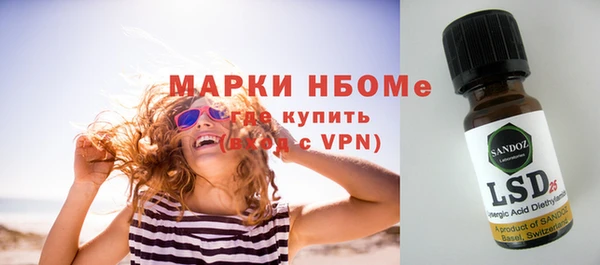 прущие крисы Липки