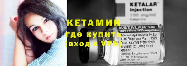 хмурый Лихославль