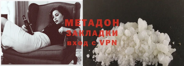 мет Лиски