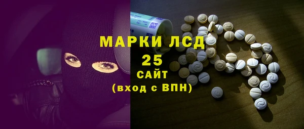 прущие крисы Липки