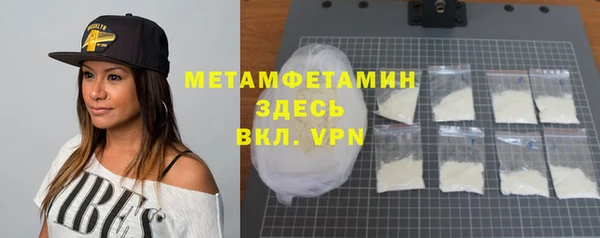 прущие крисы Липки