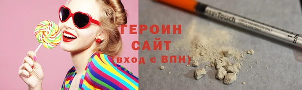 прущие крисы Липки