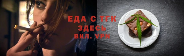 прущие крисы Липки