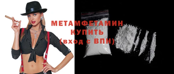 хмурый Лихославль