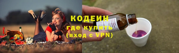 прущие крисы Липки