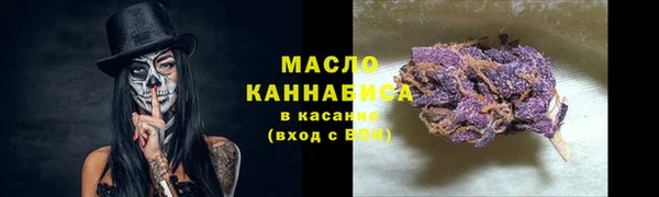 соль курить ск Алзамай