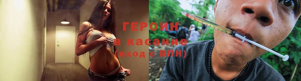 хмурый Лихославль