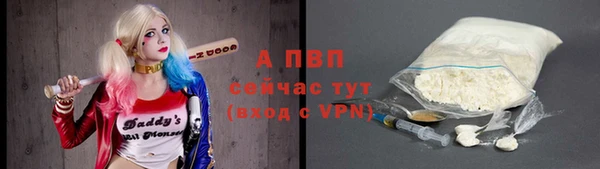 мет Лиски