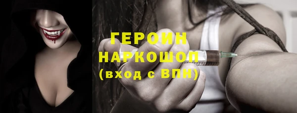 мет Лиски