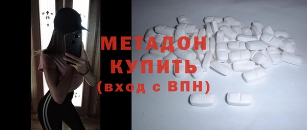 прущие крисы Липки