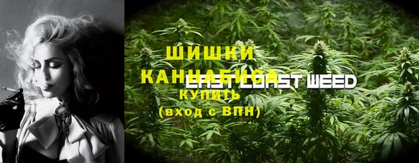 прущие крисы Липки
