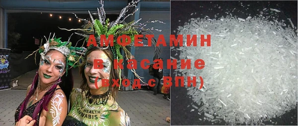 мет Лиски