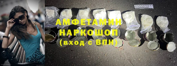 мет Лиски