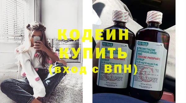 хмурый Лихославль