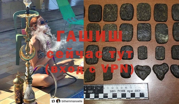 хмурый Лихославль