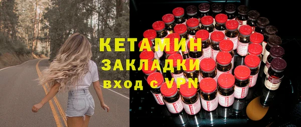 хмурый Лихославль