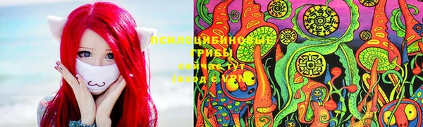 мет Лиски