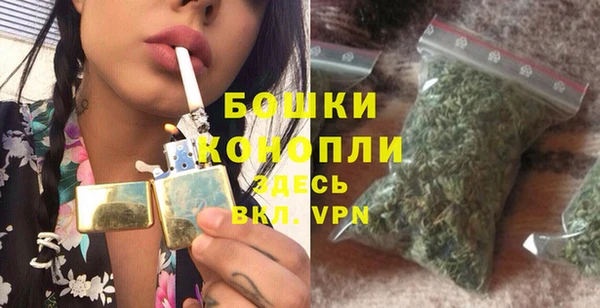 мет Лиски