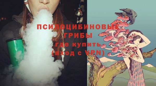 мет Лиски