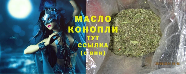 хмурый Лихославль
