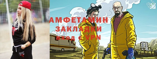 хмурый Лихославль