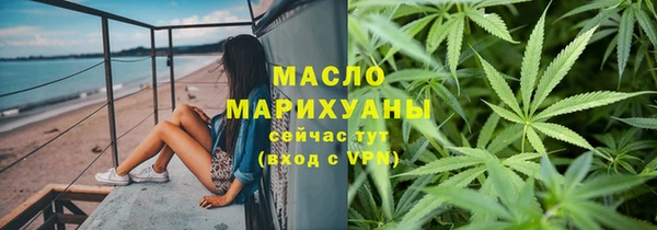 скорость Валдай