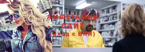 марихуана Лабытнанги