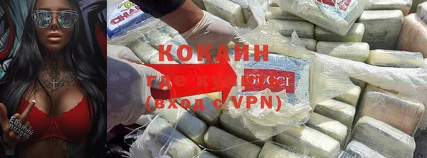 хмурый Лихославль