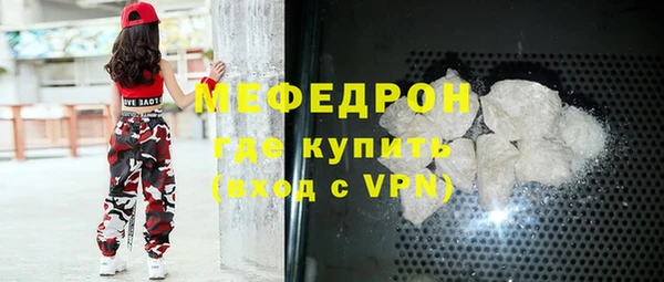 прущие крисы Липки