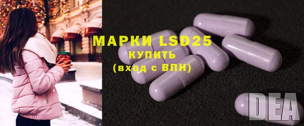 хмурый Лихославль