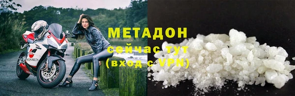 хмурый Лихославль