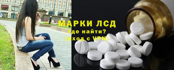 хмурый Лихославль