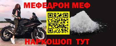 PSILOCYBIN Гагарин