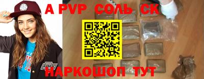 PSILOCYBIN Гагарин