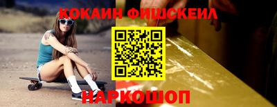 PSILOCYBIN Гагарин