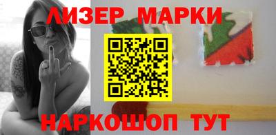 PSILOCYBIN Гагарин