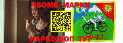 PSILOCYBIN Гагарин
