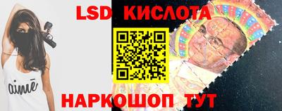PSILOCYBIN Гагарин