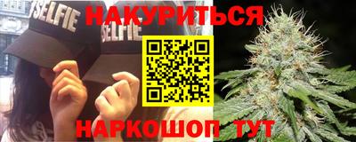 прущая мука Абакан