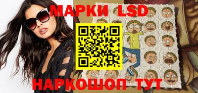 мефедрон VHQ Азнакаево