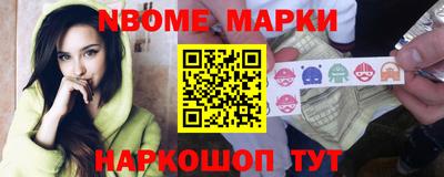 PSILOCYBIN Гагарин