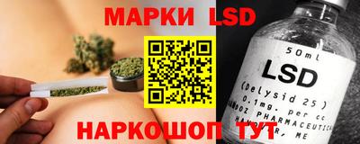 PSILOCYBIN Гагарин