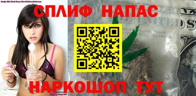 PSILOCYBIN Гагарин