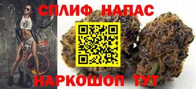 прущая мука Абакан